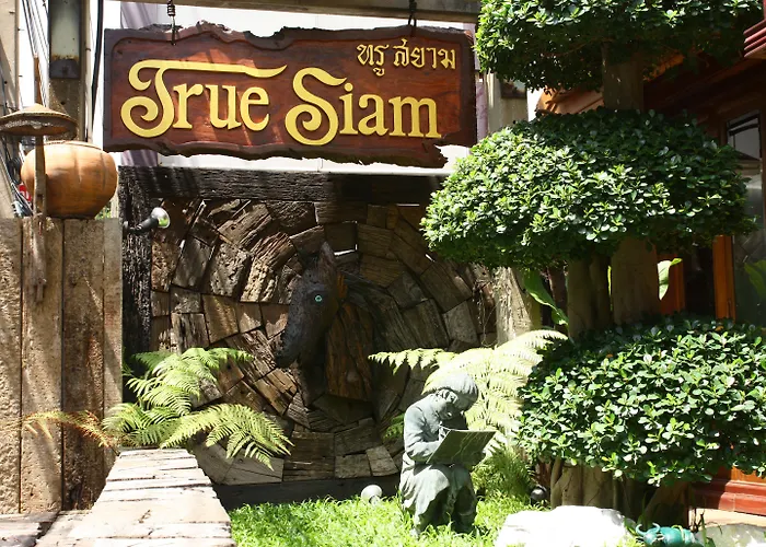 酒店 True Siam Phayathai 曼谷