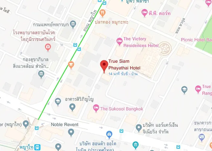 酒店 True Siam Phayathai 4*